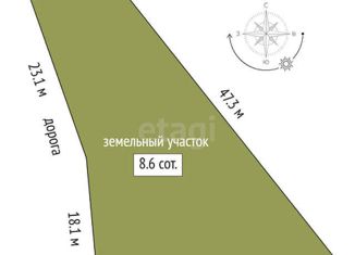 Продаю участок, 8.6 сот., садовое товарищество Тараскуль, Центральная улица