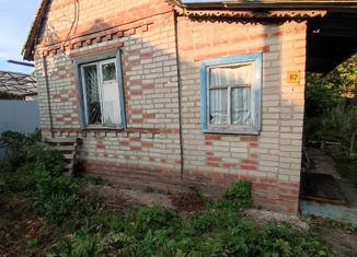 Участок на продажу, 5 сот., садоводческое товарищество Виноград, Васильковая улица