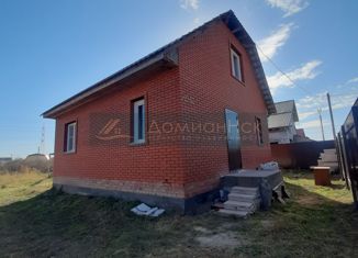 Продажа дома, 76.7 м2, село Толмачёво, улица Победы, 69