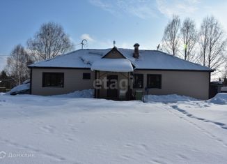 Дом на продажу, 270 м2, деревня Мостовая