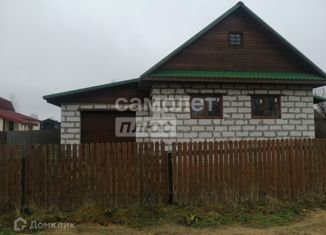 Продаю дом, 120 м2, село Купанское, Нагорная улица