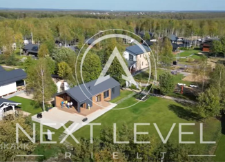 Продам участок, 6 сот., деревня Якунино