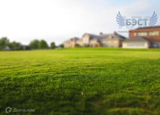 Участок на продажу, 3 сот., Армавир, улица Кропоткина