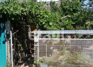 Дом на продажу, 41 м2, поселок Широчанка