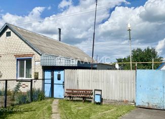 Купить дом 🏡 в поселке Сажное, Белгородская область без посредников - продажа  домов на ONREALT.RU