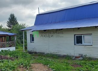 Продажа дома, 80 м2, деревня Карпово, Лучистая улица, 12А