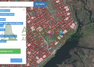 Земельный участок на продажу, 59.4 сот., Саратовская область