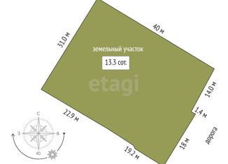Продажа дома, 40.7 м2, село Нижняя Тавда, улица Гоголя