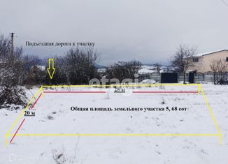 Продается участок, 5.6 сот., СНТ Мечта, Степная улица