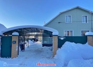 Продается дом, 91.8 м2, поселок Бородино