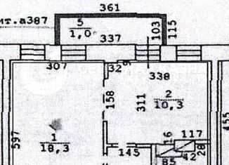 Продаю 1-ком. квартиру, 37.1 м2, Берёзовский, Восточная улица, 9