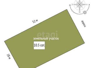 Продаю дом, 57 м2, Ирбит, улица Революции, 27