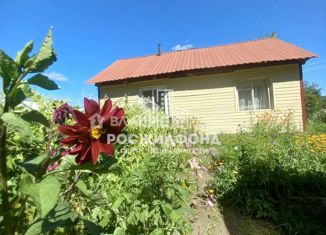 Продажа дома, 51.1 м2, посёлок Лесной Городок, Железнодорожная улица