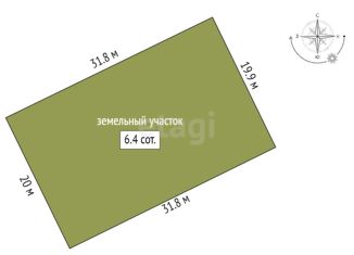 Продаю земельный участок, 6.4 сот., коттеджный поселок Оазис Парк Репинское