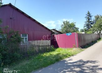 Продам 2-комнатную квартиру, 41.4 м2, Красноярск, Полярная улица, 58, Центральный район