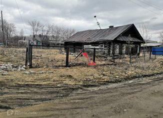 Дом на продажу, 32 м2, поселок Вильва, Лесная улица, 10