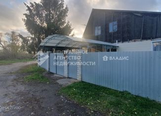 Дом на продажу, 130 м2, село Чернобаево, Трудовая улица, 1