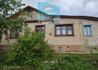 Продам дом, 28.3 м2, деревня Толмачево, Центральная улица, 8