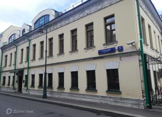 Продам офис, 1074 м2, Москва, метро Октябрьская, 2-й Казачий переулок, 3с1