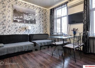 Дом на продажу, 50 м2, Краснодар, Длинная улица, 68, Длинная улица