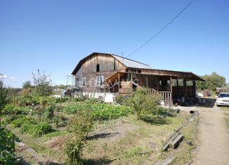 Продается дом, 221.1 м2, село Игнатьево, Вознесенская улица