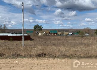 Продам земельный участок, 15 сот., село Абрютино
