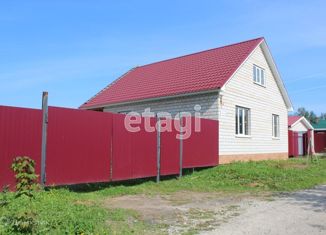 Продается дом, 115 м2, деревня Новое Мартьяново, Центральная улица