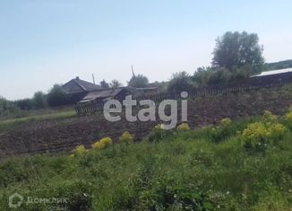 Продам земельный участок, 30.6 сот., деревня Луговая, улица Кузнецова