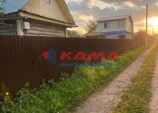 Дом на продажу, 50.6 м2, деревня Кувады