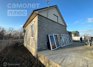 Дом на продажу, 30.1 м2, хутор Бараниковский, Комсомольская улица