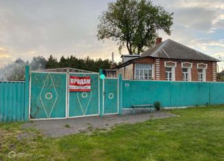 Дом на продажу, 47 м2, рабочий посёлок Борисовка, площадь Ушакова