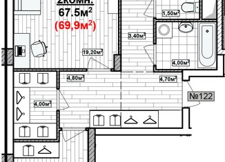 Двухкомнатная квартира на продажу, 69.9 м2, Нижний Новгород, ЖК Корица, улица Александра Хохлова, 3