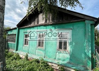 Продаю дом, 35.4 м2, Новый Оскол, улица Покровского