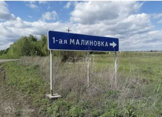 Продаю земельный участок, 7.5 сот., Тамбов, Октябрьский район, улица имени Владимира Дедлова, 24