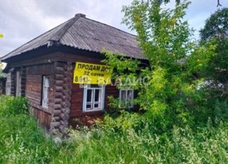 Продажа дома, 43.8 м2, село Барышево, улица Черняховского, 27