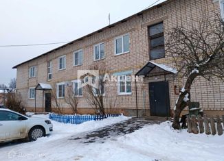Продажа двухкомнатной квартиры, 45.7 м2, село Богородское, Центральная улица, 16