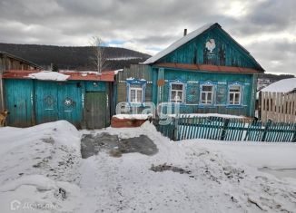 Дом на продажу, 30.6 м2, Челябинская область