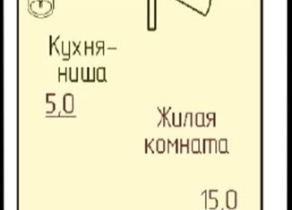 Квартира на продажу студия, 30.5 м2, Благовещенск, ЖК Лазурный Берег