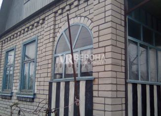 Продажа дома, 42.8 м2, садовое товарищество Мечта, Зелёная улица, 510