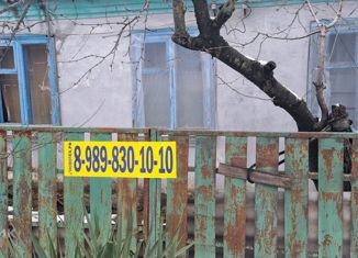 Дом на продажу, 65.1 м2, Крымск, улица Луначарского, 116