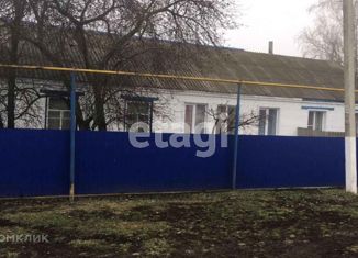 Дом на продажу, 54.6 м2, Валуйки, Цветочная улица