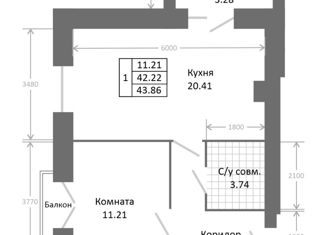 Продажа 1-ком. квартиры, 43.86 м2, Ярославль, улица Папанина, 19, Заволжский район