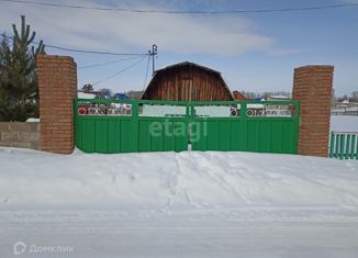 Участок на продажу, 15.5 сот., село Наумовка, Коммунистическая улица, 4