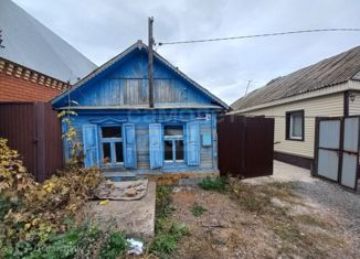 Продам дом, 39.1 м2, Оренбург, Дзержинский район, Калужская улица, 7