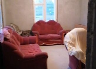 Продажа дома, 44 м2, поселок городского типа Разумное, Степная улица, 1