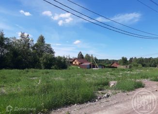 Продаю земельный участок, 13.31 сот., деревня Хвойное, Коттеджная улица