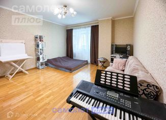 1-комнатная квартира на продажу, 45.3 м2, Чебоксары, площадь Речников, 7, Калининский район