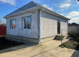 Продам дом, 70 м2, Краснодар, Чукотская улица, 88, Чукотская улица