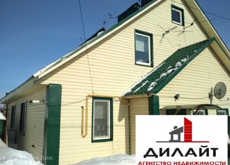 Продам таунхаус, 55 м2, Казань, Советский район, Бирюсовая улица, 1Г