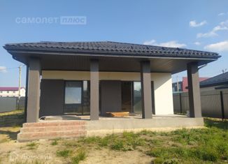 Дом на продажу, 130 м2, деревня Медовка, улица Капитана Камозина, 9